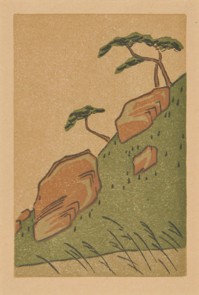 Color Scheme from Hiroshige, No 1, from “Ipswich Prints” (2nd set)