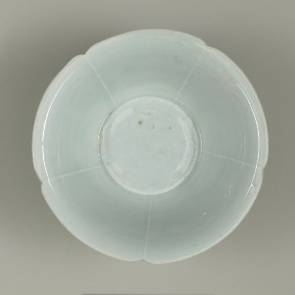 Qingbai Lobed Bowl with Flaring Side