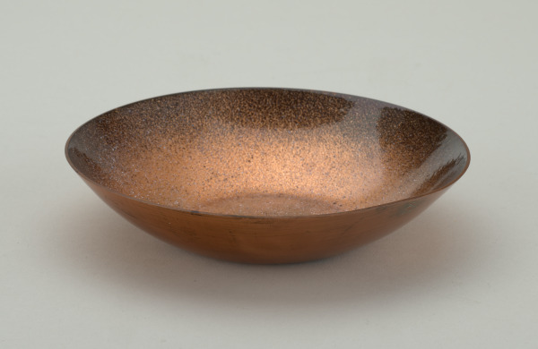 "RESERVE WINNER" TROPHY BOWL