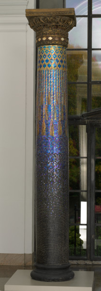 Mosaic Column