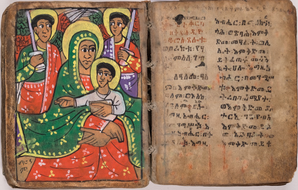 Illuminated Personal Prayer Book