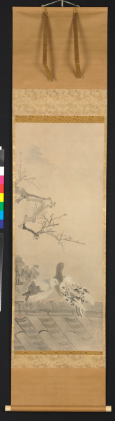 Three Birds in a Landscape