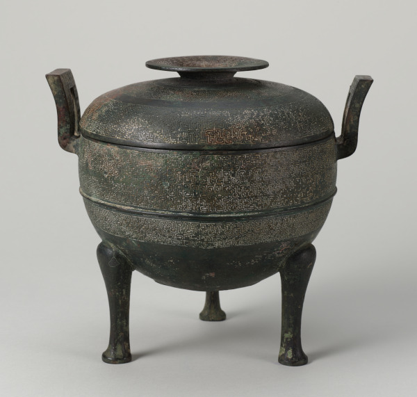 Covered Tripod Vessel (Ding)