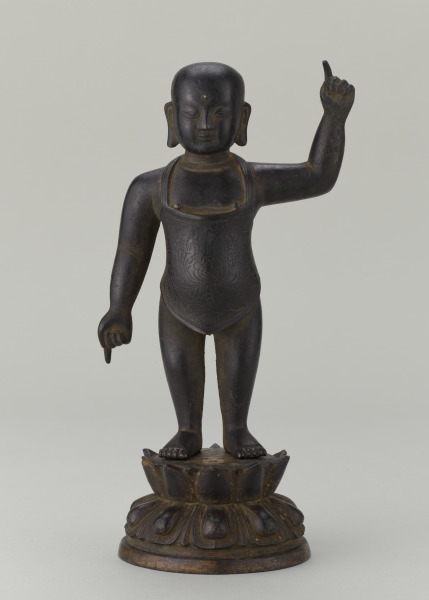 Infant Buddha Taking His First Step