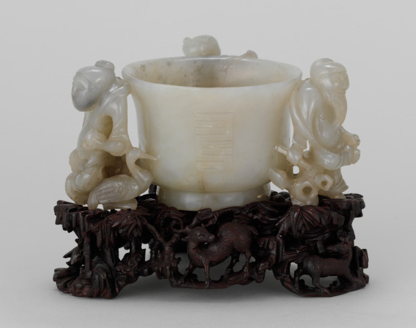 Wine Cup Decorated with Emblems of Longevity