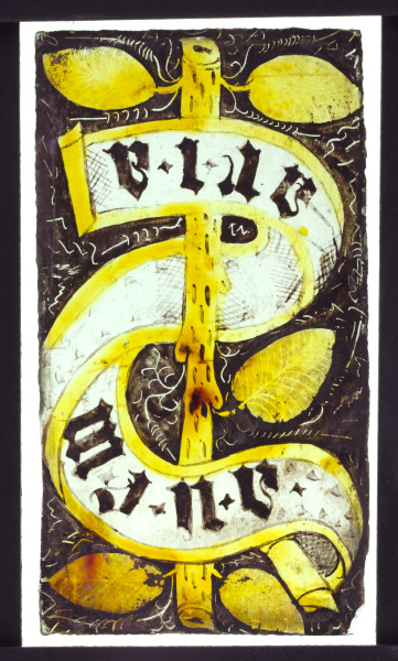 Decorative Letter "S" (Fragment)