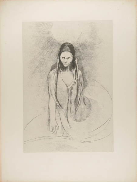 Intelligence Was Mine! I Became the Buddha (L’intelligence fût à moi! Je devins le Bouddha)