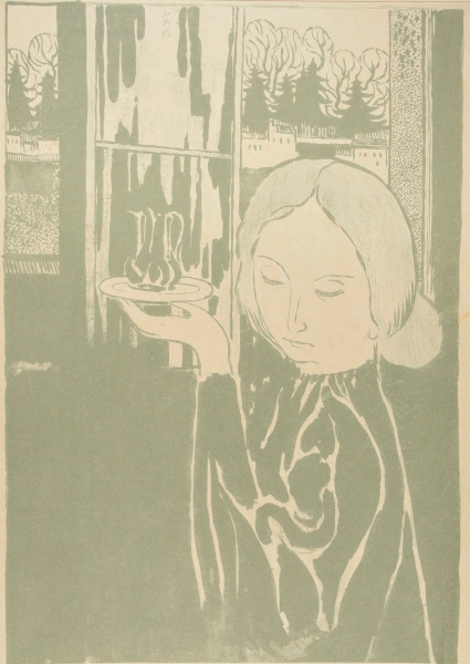 Interior with Girl Carrying Pitchers on Tray