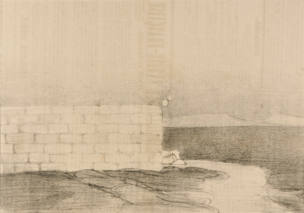 PILGRIMAGE OF SAINT ROCH AFTER THE ORIGINAL PAINTING BY PÉTRAL VILERNOMZ