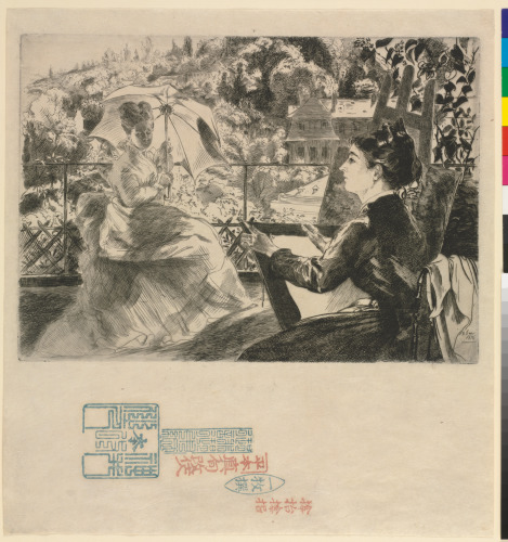 THE TERRACE AT THE VILLA BRANCAS