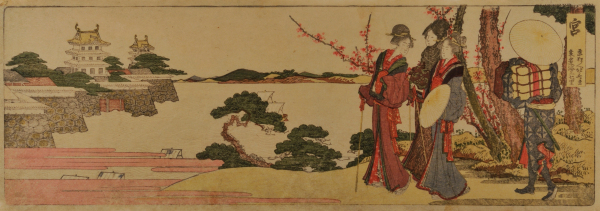 TRAVELLERS APPROACHING MIYA