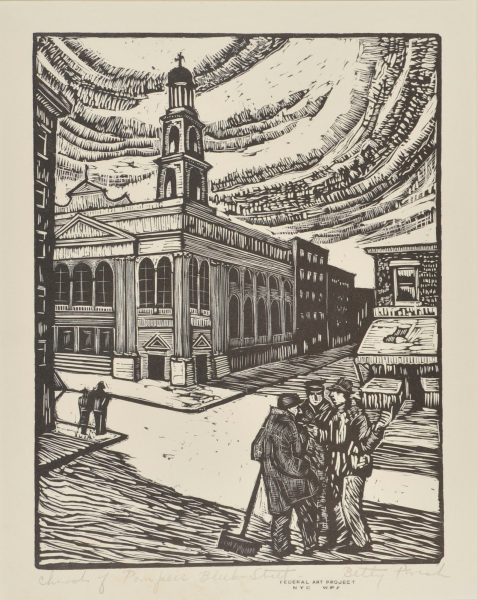 Church of Pompeii, Bleeker Street