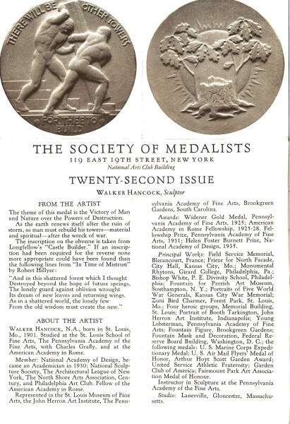 "VICTORY OF MAN AND NATURE OVER THE POWERS OF DESTRUCTION" MEDAL