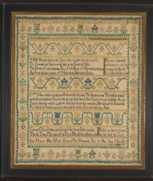 Band Sampler with the Lord's Prayer