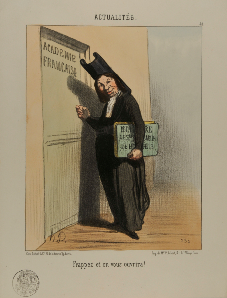 Knock and it shall be opened!