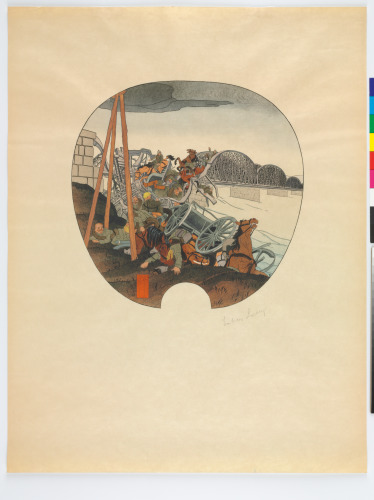 OUTRAGEOUS FAILURE OF THE GERMANS ON THE YSER