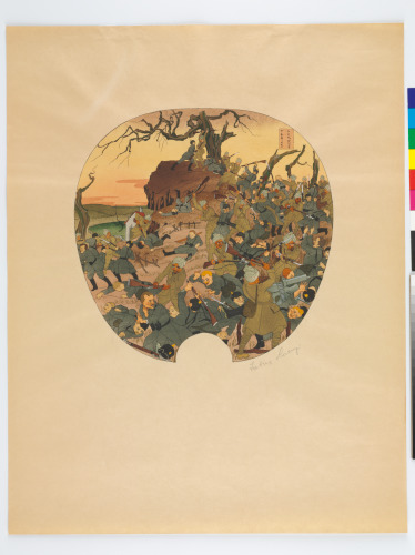 ATTACK OF INDIANS AT NEUVE CHAPELLE