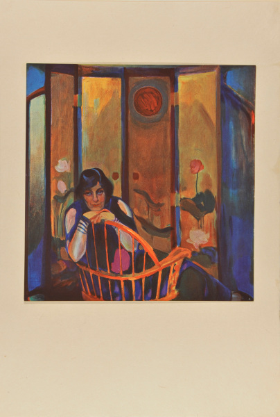 THE LOTUS SCREEN: S.S.S.