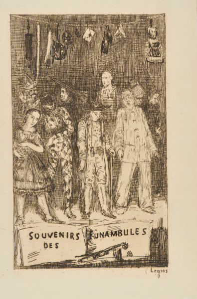 La Troupe des funambules