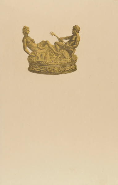 SALT-CELLAR (VIENNA)