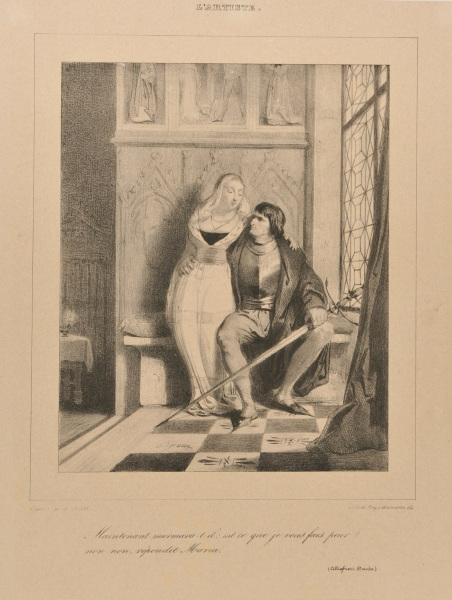 NOW, HE WHISPERED...