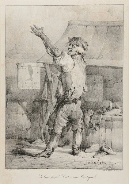 THE BEAUTIFUL ARM! IT IS LIKE THE ANTIQUE!