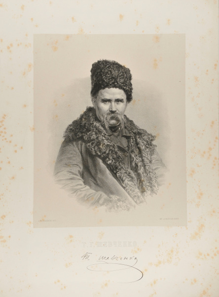 TARAS SHEVCHENKO