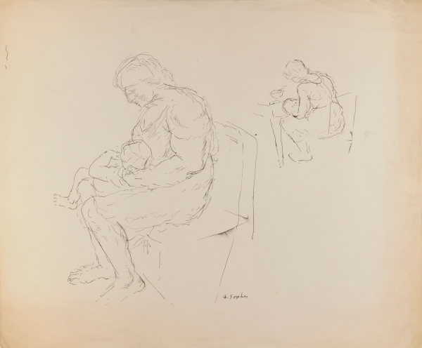 VIEWS OF MOTHER NURSING