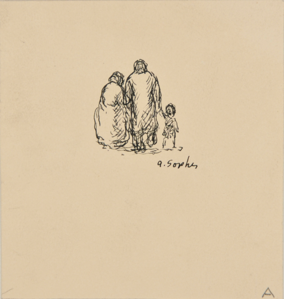 MOTHER, FATHER AND CHILD HOLDING HANDS