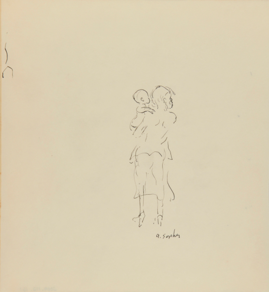 MOTHER HOLDING CHILD