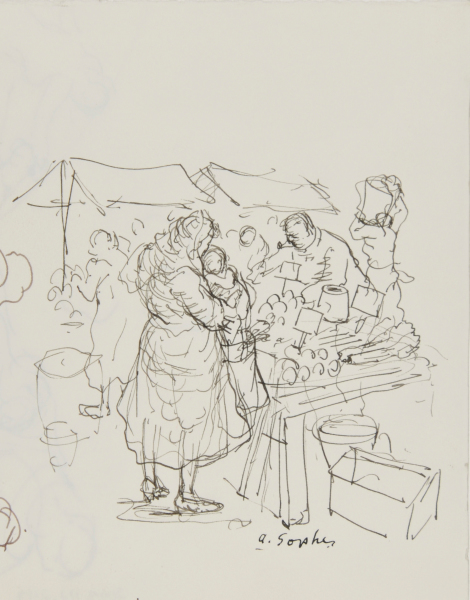 MARKET SCENE