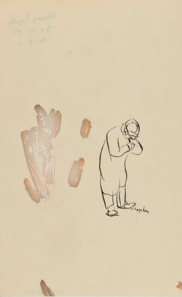 MAN LIGHTING A CIGARETTE