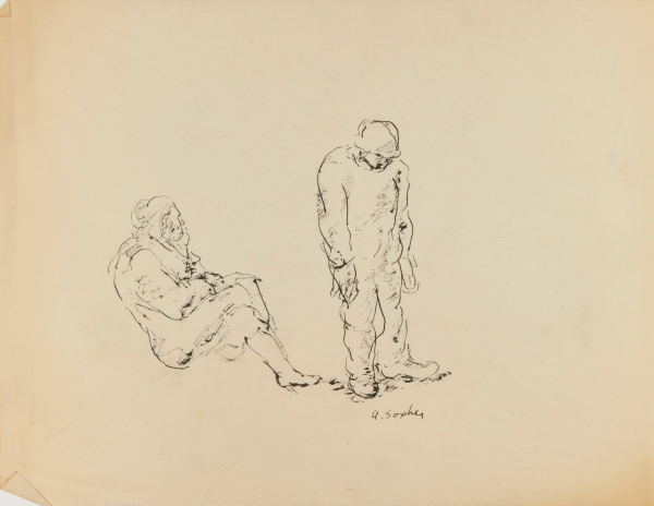 WOMAN SITTING, MAN STANDING