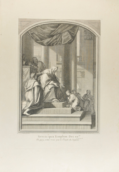 NESCIS QUIA TEMPLUM DEIES