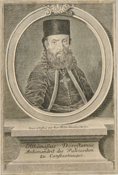 Athanasius Dorostamus