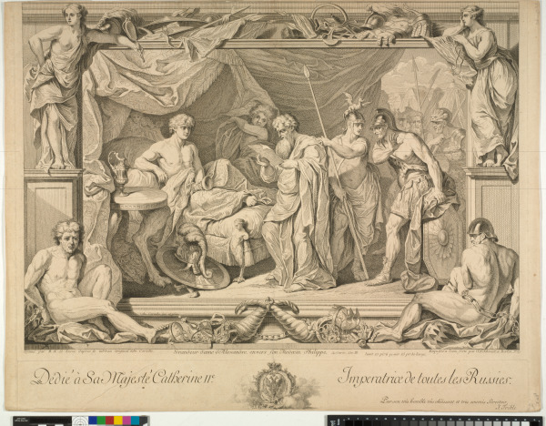 THE MAGNANIMITY OF ALEXANDER THE GREAT TOWARDS HIS DOCTOR PHILIP