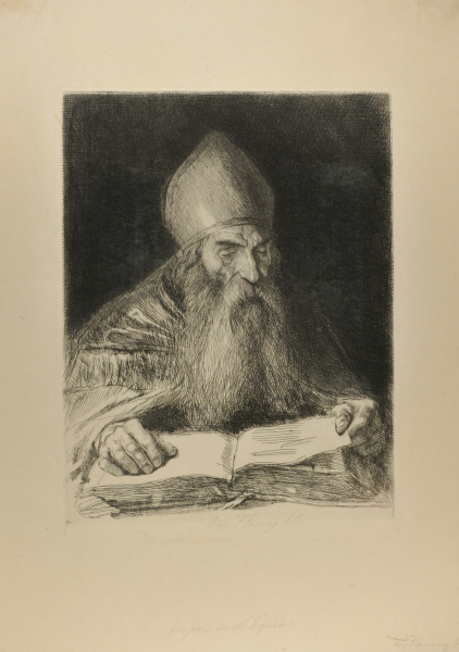 A BISHOP READING
