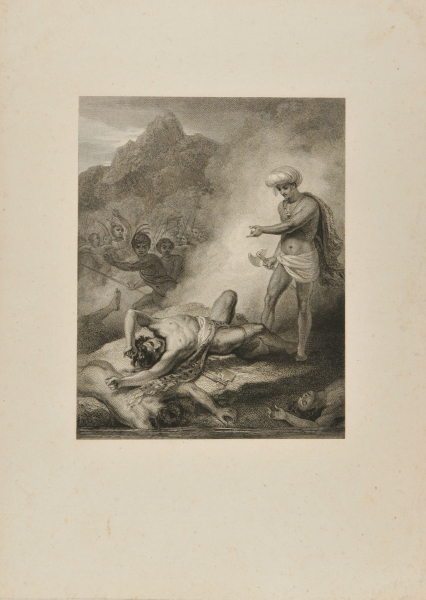 ZAMOR KILLED BY CAPAC