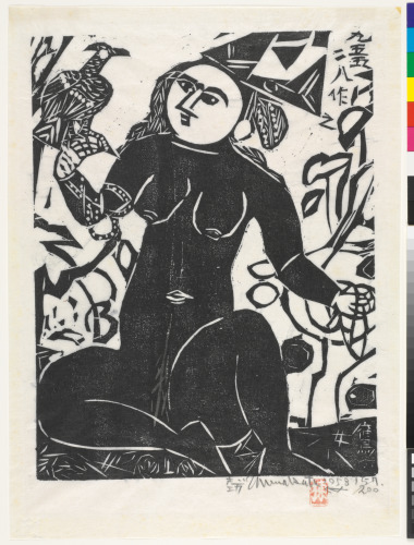 HAWK WOMAN (TAKAMOCHI NO SAKU)