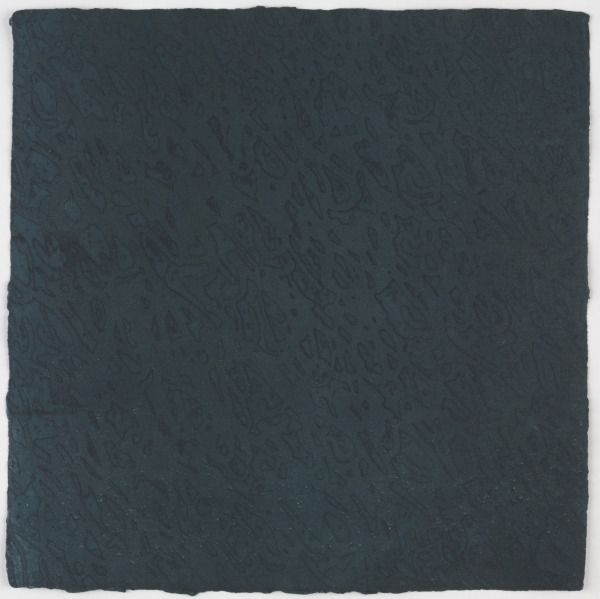 THE VIRTUE OF SERENITY 5