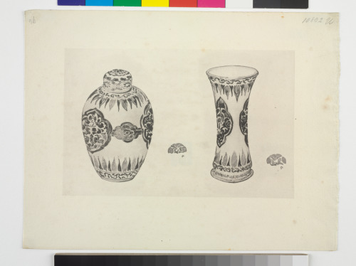 OVIFORM POT AND COVER AND BEAKER