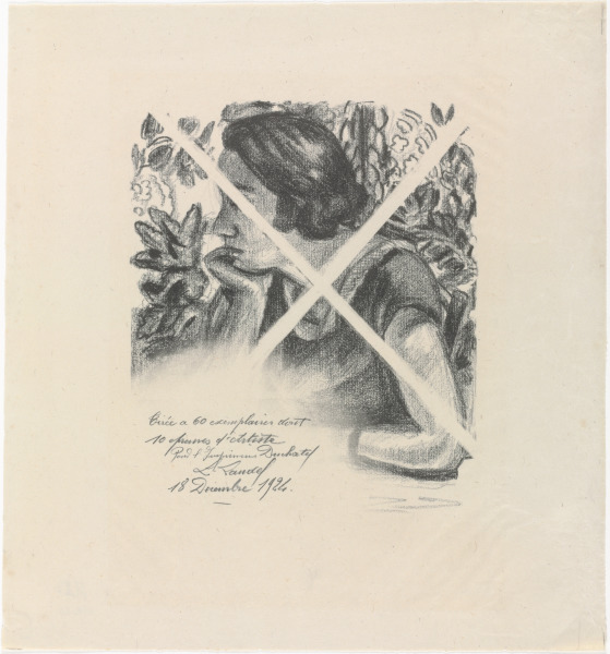 PROFILE OF WOMAN LEANING ON RIGHT ELBOW, LOUIS XIV SCREEN