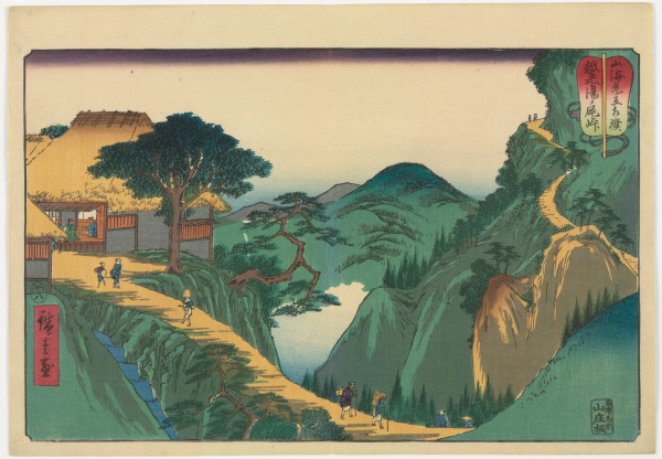 YUNOO PASS IN ECHIZEN PROVINCE