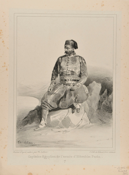 CAPITAINE EGYPTIEN DE L'ARMÉE D'HIBRAHIM PACHA
