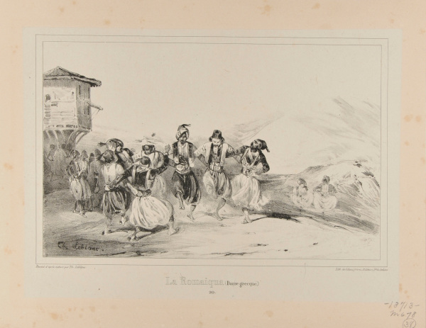 LA ROMAIQUA (DANSE GRECQUE)