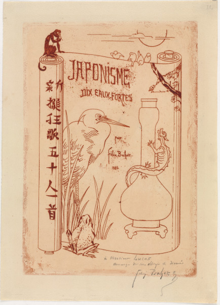 TITLE PLATE FROM THE SERIES "JAPONISME: DIX EAUX-FORTES"