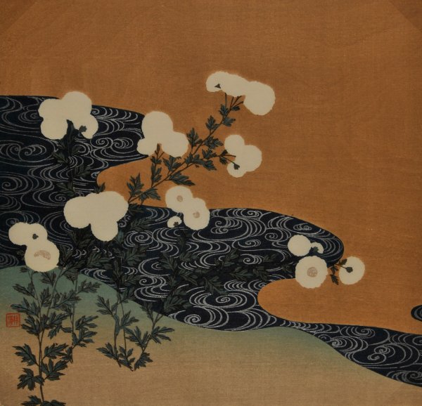 CHRYSANTHEMUMS BESIDE A STREAM