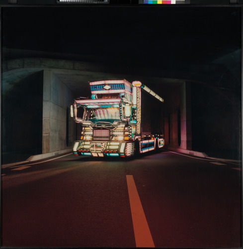 TENKAMARU IN A TUNNEL, TOCHIGI