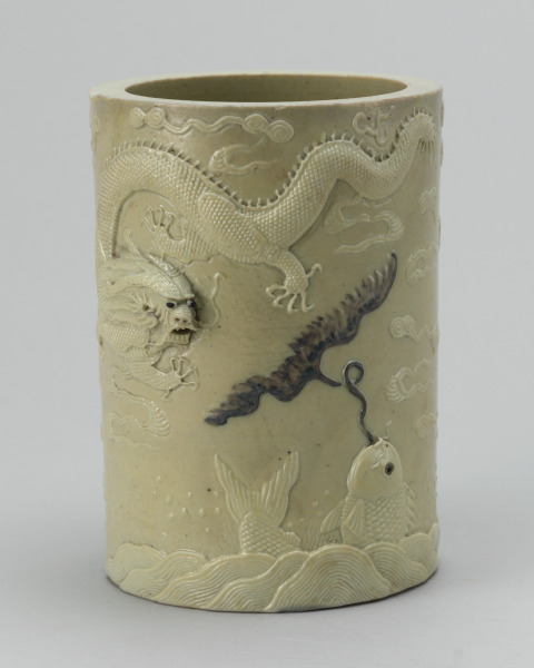 Brush Pot Decorated with Dragon and Fish