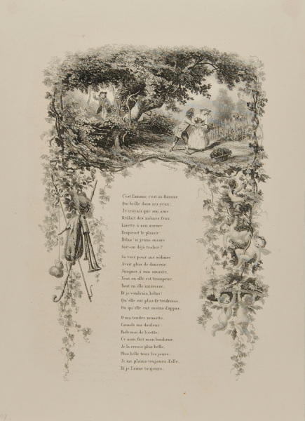 THE MUSETTE (FIRST PLATE)